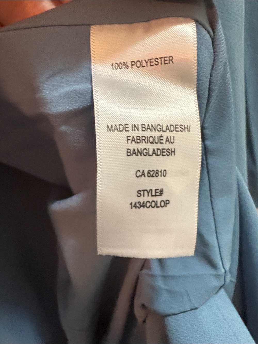 Ricki's Sky Blue Open-Front Blazer - Picture 3 of 5